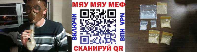 Метадон Истра