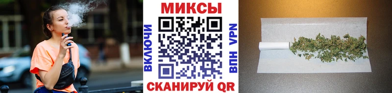 Бутират оксибутират  Истра 