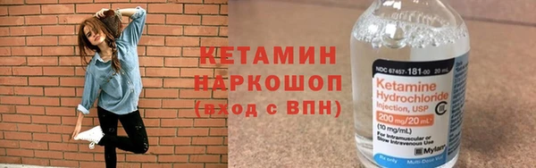 герыч Ельня