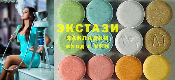 герыч Ельня