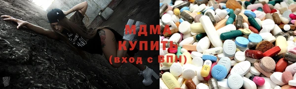 метамфетамин Елизово