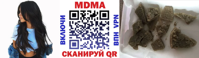 MDMA crystal  даркнет сайт  Истра 