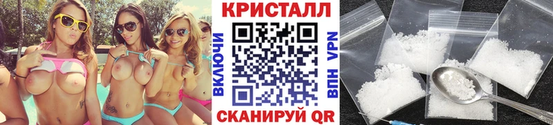 МЕТАМФЕТАМИН Декстрометамфетамин 99.9%  Истра 
