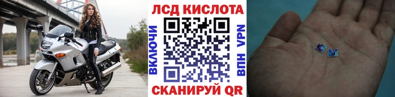 продажа наркотиков  omg ССЫЛКА  Наркотические марки 1500мкг  Истра 